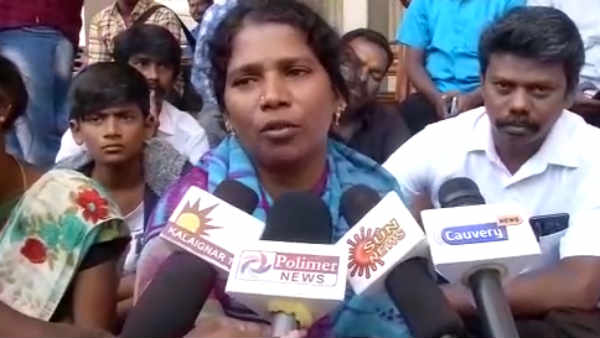 உயிரிழப்பு