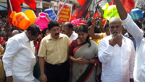 DMK protesting in Chennai over water scarcity DMK protesting in Chennai over water scarcity