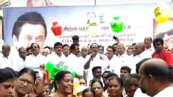 அரசு சமாளிக்க முயற்சி