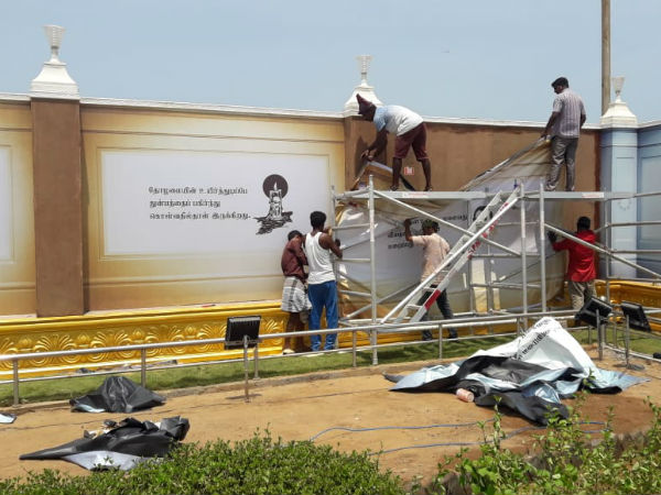 நந்தனத்தில் பொதுக் கூட்டம்