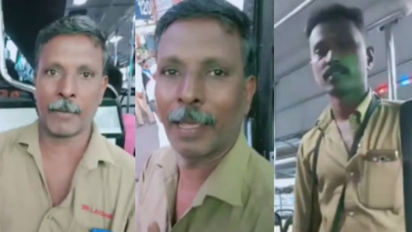 Bus Conductor and Driver got suspended on code of conduct Bus Conductor and Driver got suspended on code of conduct