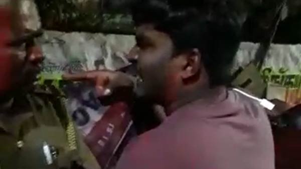 நீலாங்கரை
