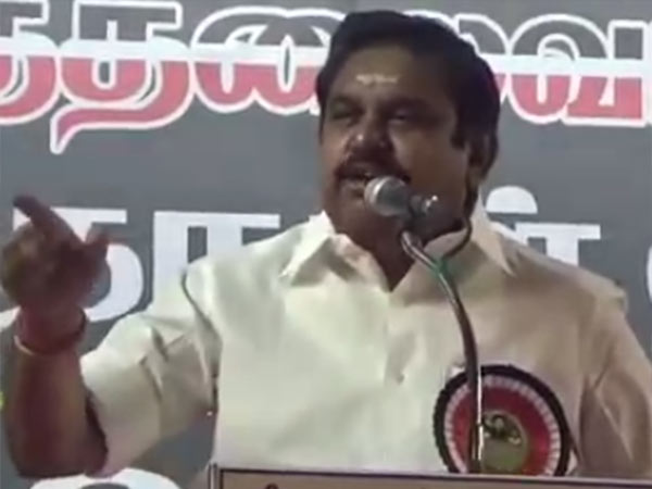 குற்றச்சாட்டு