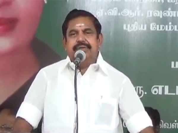 சேலம் பாலம்