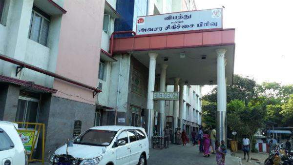 துப்பாக்கிச் சூடு