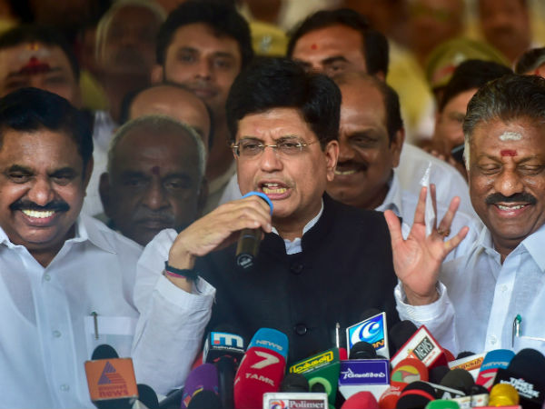 தொண்டர்கள்