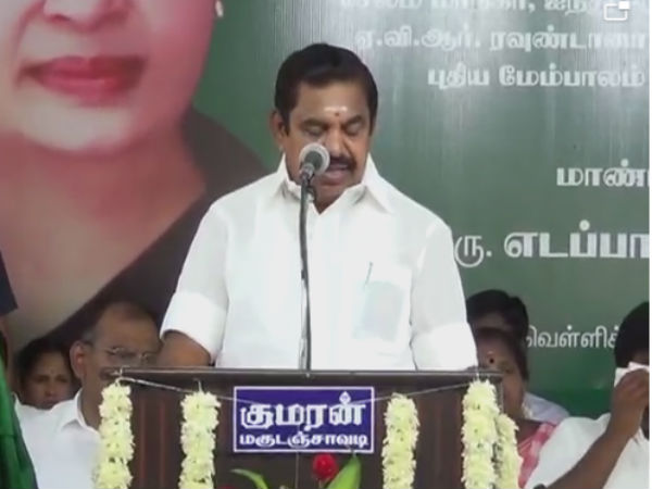 நிலங்களை பறிக்க மாட்டோம்