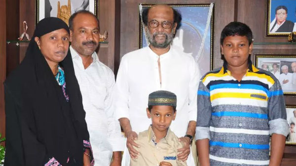 சாலையில் பணம்