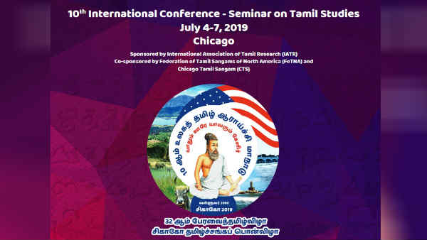 10th International Conference seminar on TamilStudies at Chicago 10th International Conference seminar on TamilStudies at Chicago