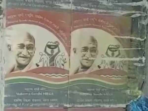 வளர்ச்சித்துறை அதிகாரி கைது