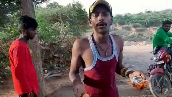 வீடியோ