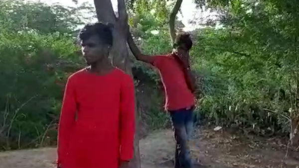 நெய்வேலி
