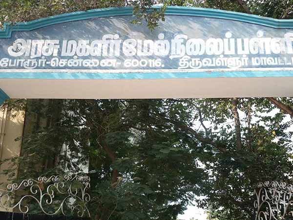 கீழ்ப்பாக்கம் மருத்துவ மாணவர்கள்