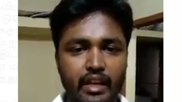 ஆதரவு குரல்