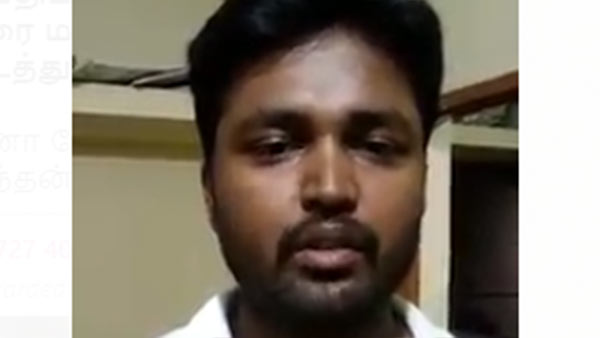 வைரல் வீடியோ