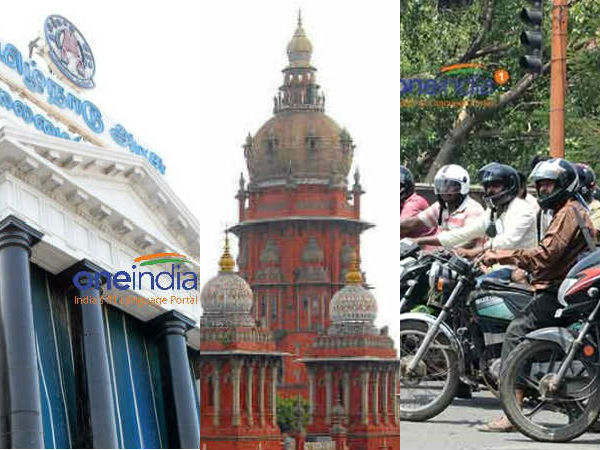 நீதிமன்றத்தில் அறிக்கை