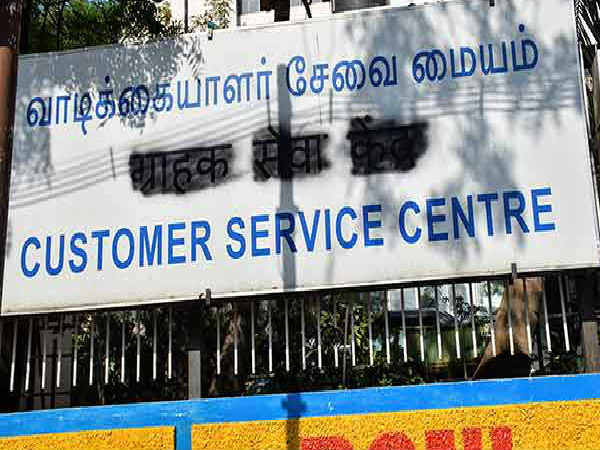 Hindi texts painted black at post office and at BSNL office in Tiruchi Hindi texts painted black at post office and at BSNL office in Tiruchi