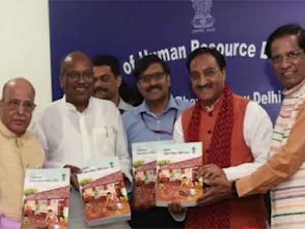 கஸ்தூரி ரங்கன் குழு