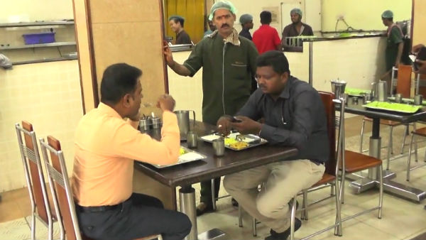பொதுமக்கள் கருத்து