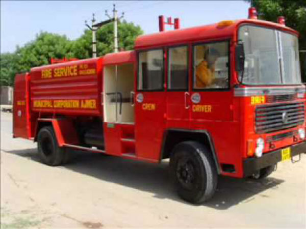 தீயணைப்பு