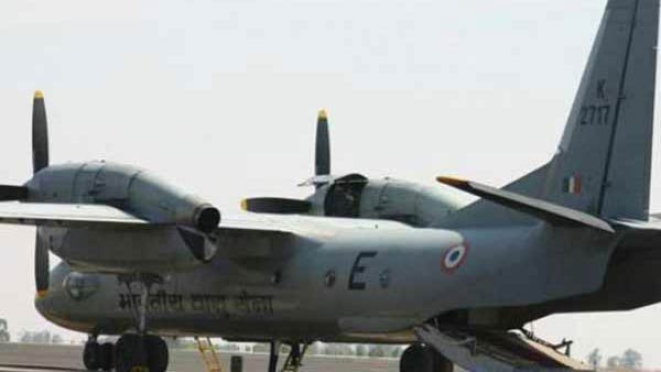 Wreckage of missing AN-32 aircraft found Wreckage of missing AN-32 aircraft found