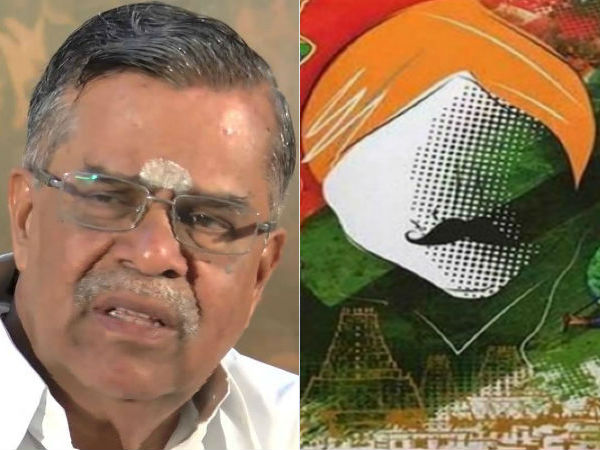 BJP L Ganesan says about Bharthiyars saffron turban image BJP L Ganesan says about Bharthiyars saffron turban image