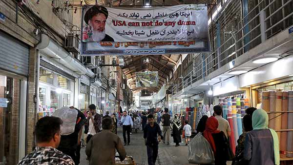 Iran announces arrest of 16 oil ministry officials for spying Iran announces arrest of 16 oil ministry officials for spying