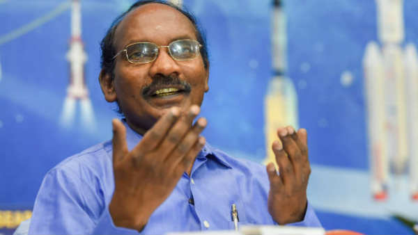 2020 -க்குள் ககன்யான்
