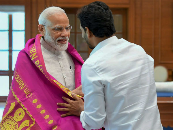 ஜெகன் திட்டம்