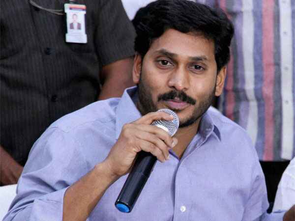 AP CM Jagan Mohan Reddy has ordered that No School bag on Saturdays AP CM Jagan Mohan Reddy has ordered that No School bag on Saturdays