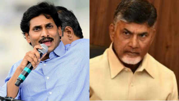 Jagan Mohan Govt Reduces Former Andhra CM Chadrababu Naidu’s Z Security Jagan Mohan Govt Reduces Former Andhra CM Chadrababu Naidu’s Z Security