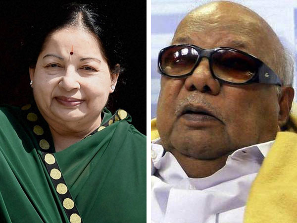நிதி கையாண்ட திறமை