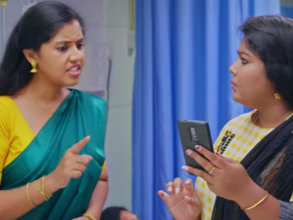 ராஜா சூர்யாவை