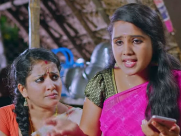 அப்புறம் என்னடா?