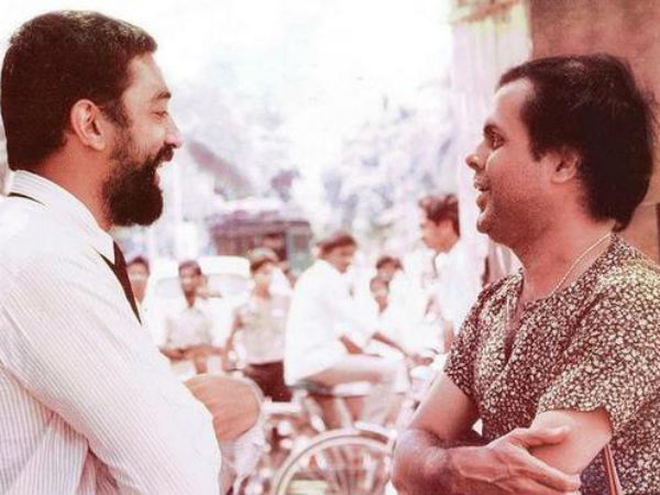 பிரியாவிடை கொடுத்த கமல்