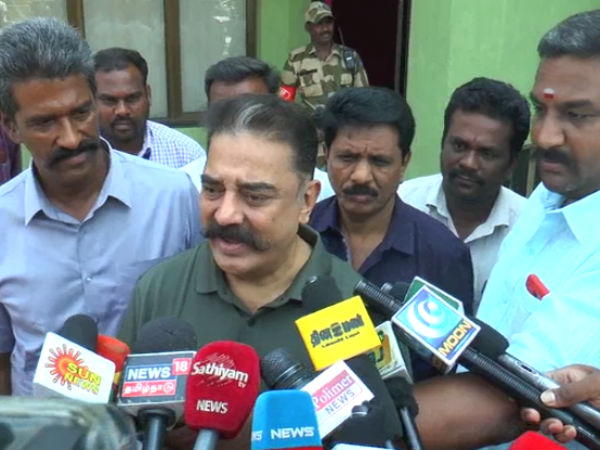 சந்தேகம் மட்டும் போதும்