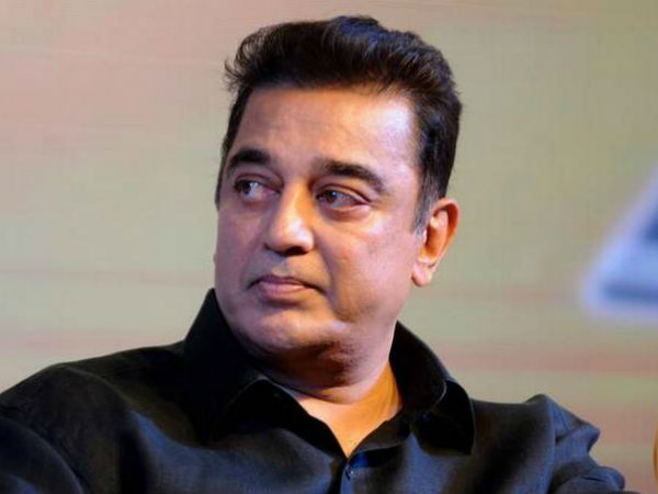 கமல்ஹாசன்