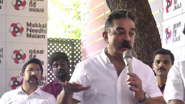 தலைவர்கள்