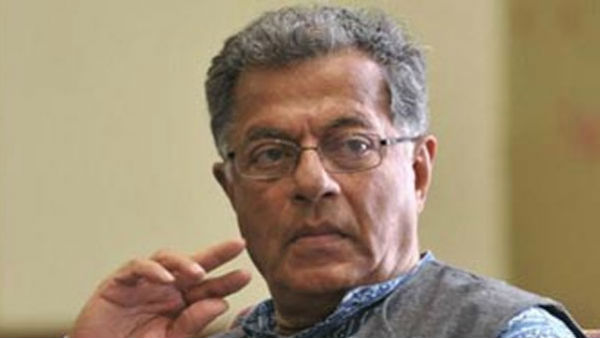 மதிப்பளித்த அரசு