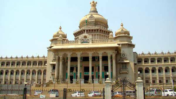 அரசு மரியாதை - மறுப்பு