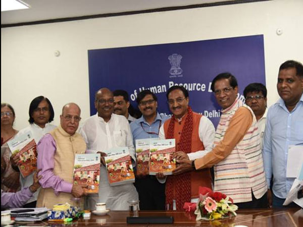 கஸ்தூரி ரங்கன் குழு அறிக்கை