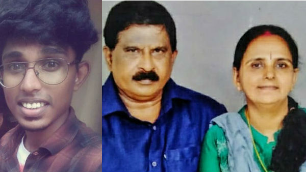 வைரல் பதிவு
