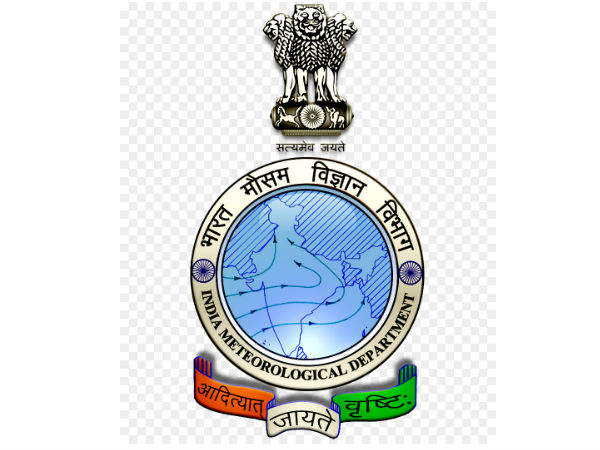 வானிலை மையம் எச்சரிக்கை