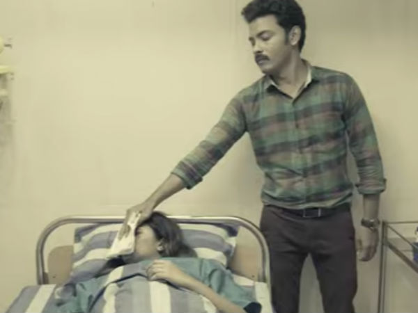 ராஜா தனக்கு சாதகமாக