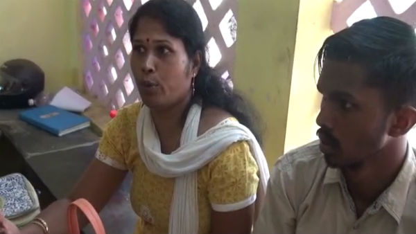 சுபாஷ்