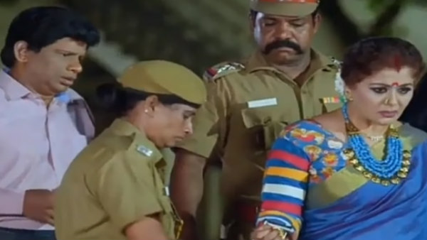 அரெஸ்ட் மினிஸ்டர்