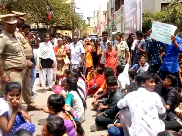 முற்றுகை