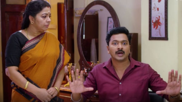 விஷயம் என்ன?