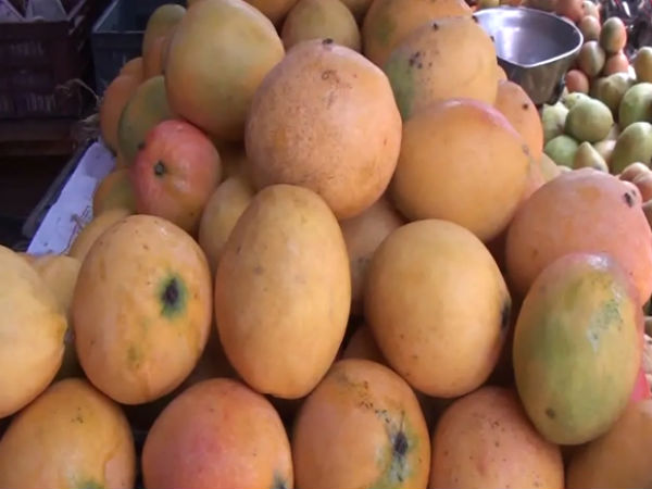 முக்கிய இடம்