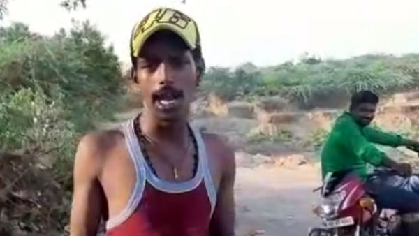 பிளேடால் கிழிப்பு